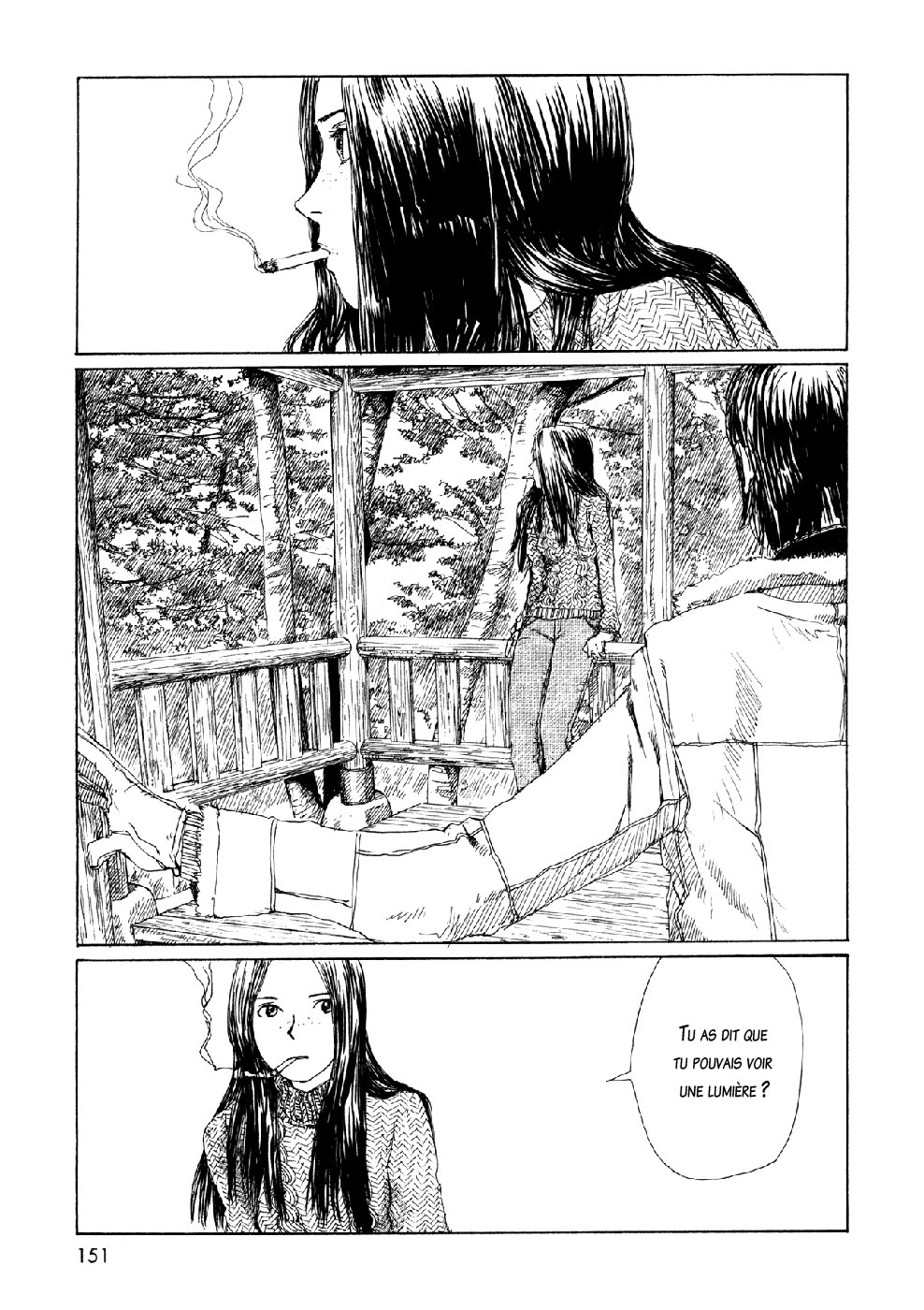 img Sasurai Emanon 9
